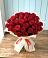 Букет 29 Красных роз в Ливенке