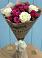 Букет цветов из: Розы в Ливенке